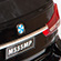 Peg-Perego Adventure Trophy