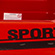 ������������� Barty Jeep ������� S2388