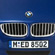 Toys Toys BMW 335i Cabrio